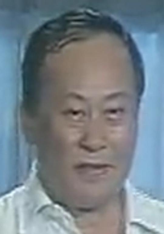 严重 Chung Yen照片