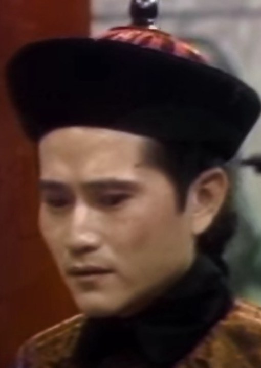 余继孔 Ji Kong Hsu照片