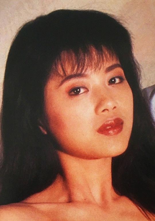 邱玉茹 Yuk-Yue Yau照片