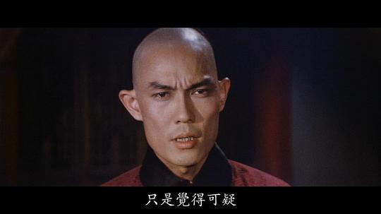 古铮 Cheng Ku照片