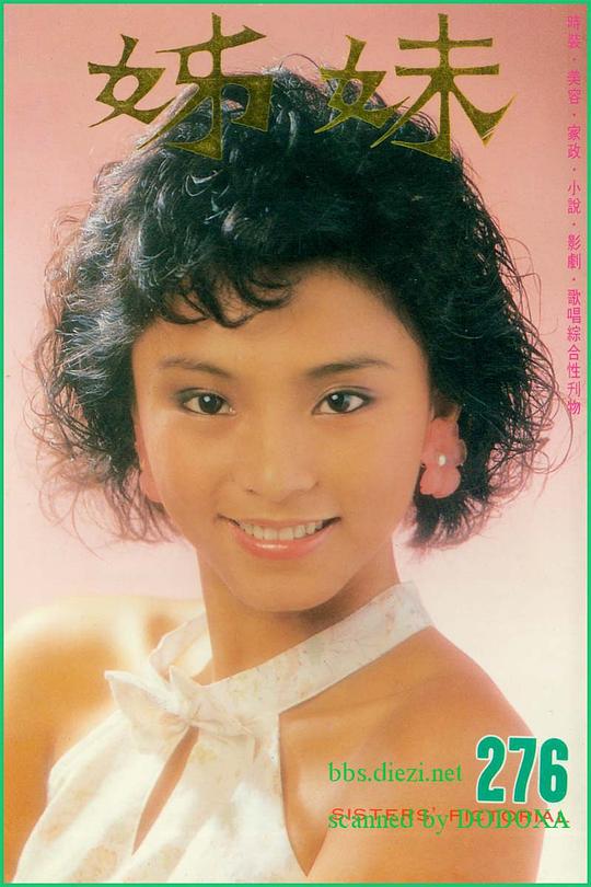 萧红梅 Hung-mei Hsiao照片