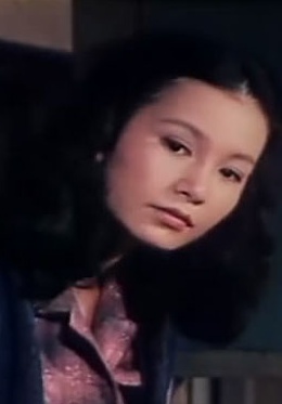 张纯芳 Chun-Fang Chang照片