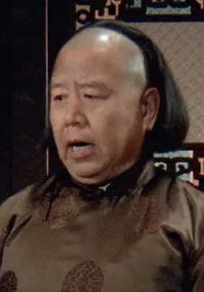 张宝善 Pao-Shan Chang照片