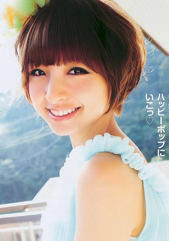 篠田麻里子 Mariko Shinoda照片