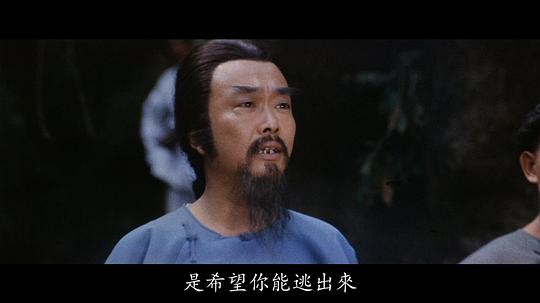 刘幼斌 You-Pin Liu照片