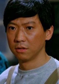 袁日初 Yat Chor Yuen照片