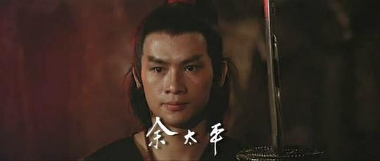 余太平 Tai-ping Yu照片