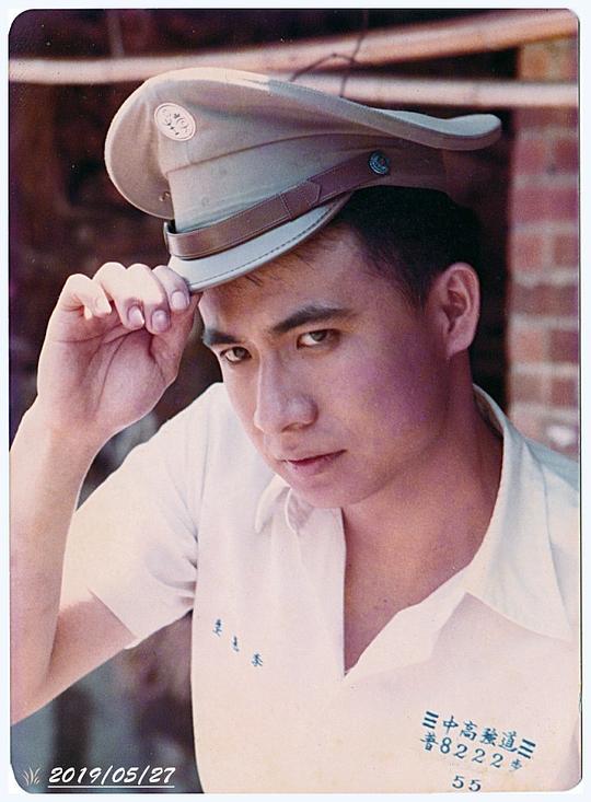 李慕尘 Mu Chen Li照片