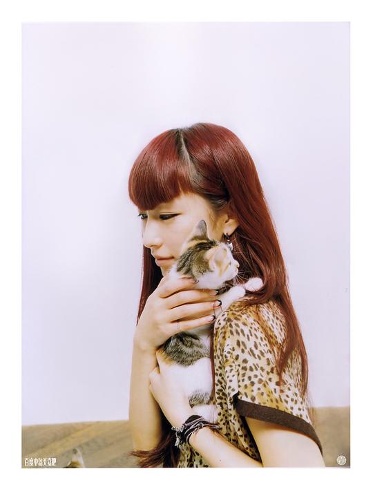 中岛美嘉 Mika Nakashima照片