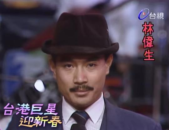 林伟生 Wei-Sheng Lin照片