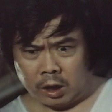 金帝 Di Chin照片