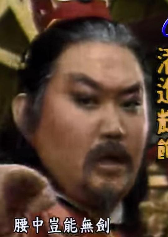 荆国忠 Kuo Chung Ching照片