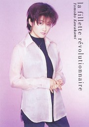 川上伦子 Tomoko Kawakami照片