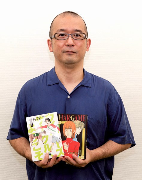 甲斐谷忍 Shinobu Kaitani照片