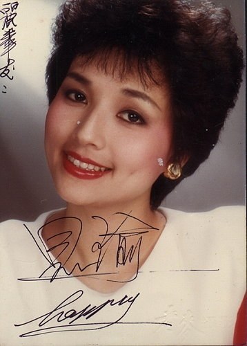 贝心瑜 Hsin-Yu Pei照片