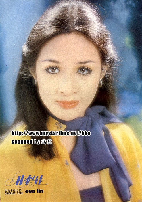 林伊娃 Eva Lin照片