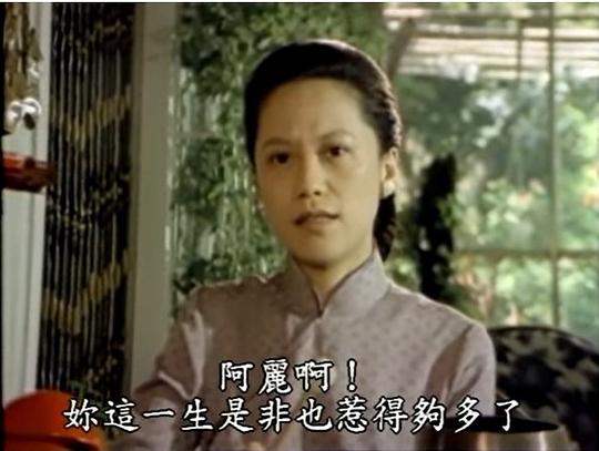 金波 Po Chin照片