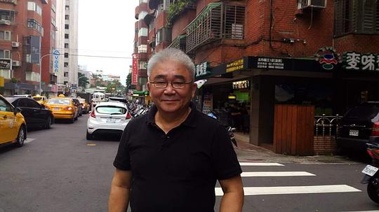 王时政 Shi-cheng Wang照片