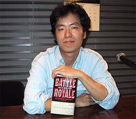 高见广春 Koushun Takami照片