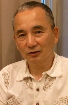 浦泽义雄 Yoshio Urasawa照片