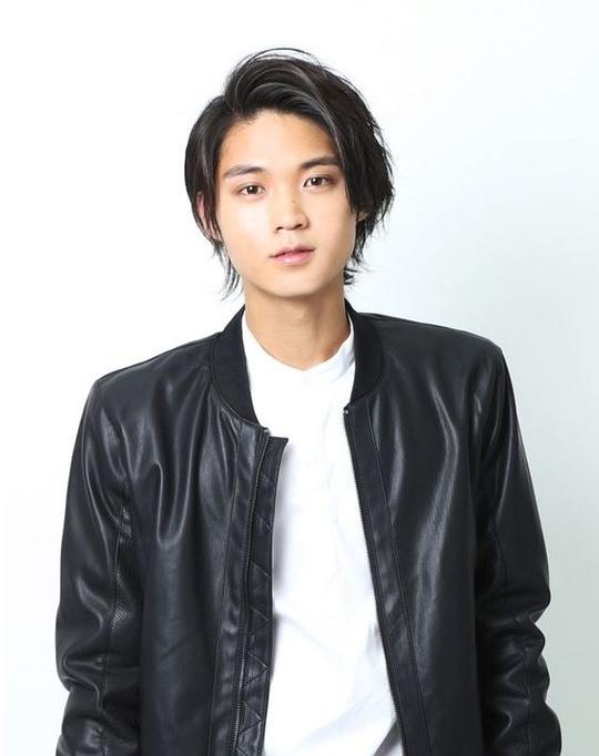 矶村勇斗 Hayato Isomura照片