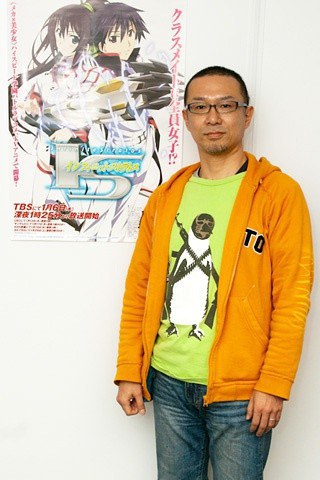 菊地康仁 Yasuhito Kikuchi照片