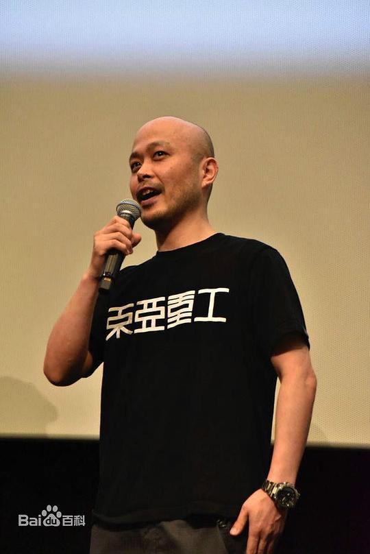 贰瓶勉 Tsutomu Nihei照片