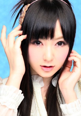 喜多村英梨 Eri Kitamura照片