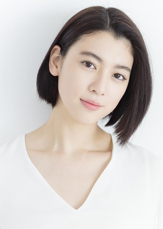 三吉彩花 Ayaka Miyoshi照片