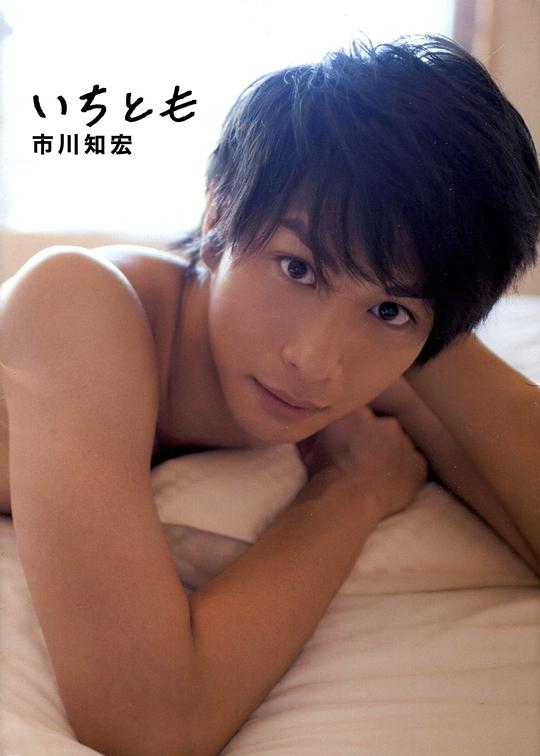 市川知宏 Tomohiro Ichikawa照片