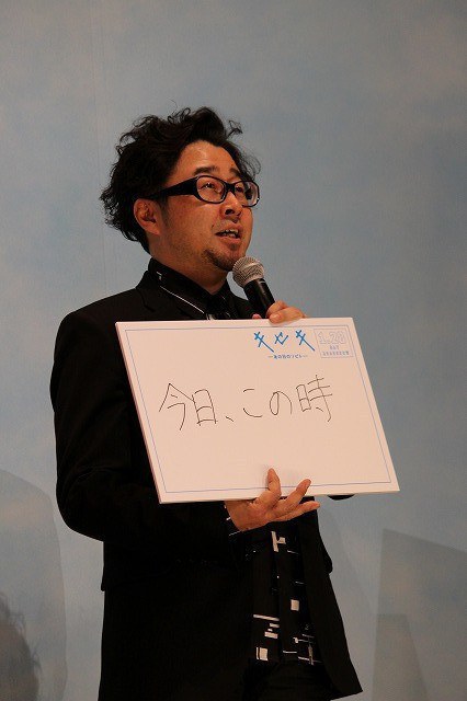 兼重淳 Atsushi Kaneshige照片