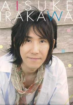 平川大辅 Daisuke Hirakawa照片