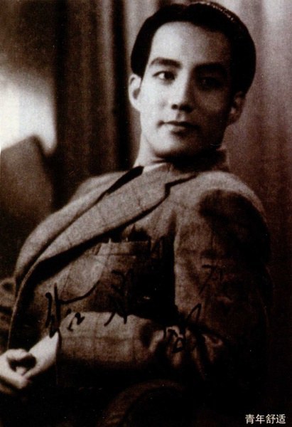 舒适 Shi Shu照片