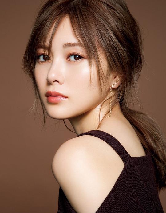 白石麻衣 Mai Shiraishi照片