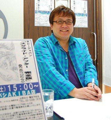 兵头一步 Kazuho Hyodo照片