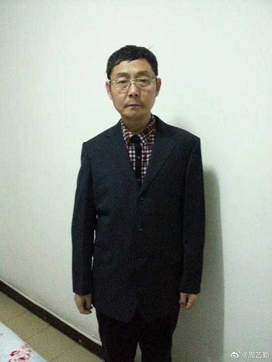 周艺勤 Yiqin Zhou照片