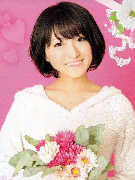 藤田咲 Saki Fujita照片