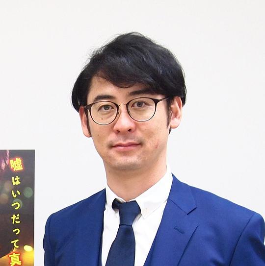 田中亮 Ryô Tanaka照片