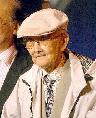 陈蝶衣 Dip-Yi Chan照片