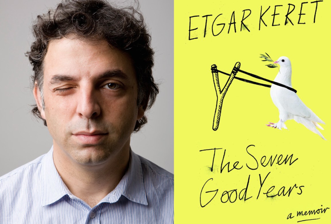 埃特加·凯雷特 Etgar Keret照片