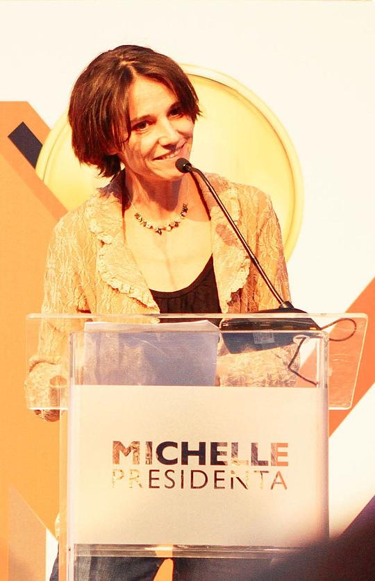 艾琳·库彭海姆 Aline Küppenheim照片