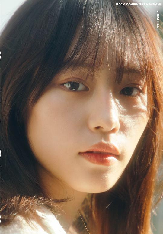 南沙良 Sara Minami照片