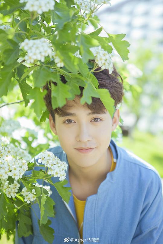 马闻远 Asher Ma照片