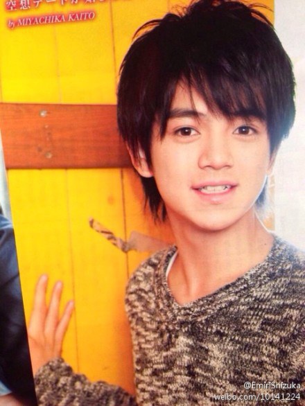 宫近海斗 Kaito Miyachika照片