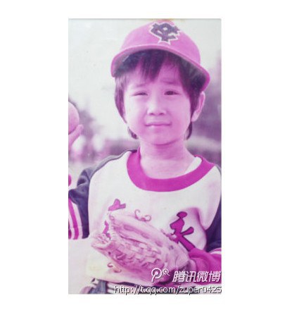 小彬彬 Bin Bin照片