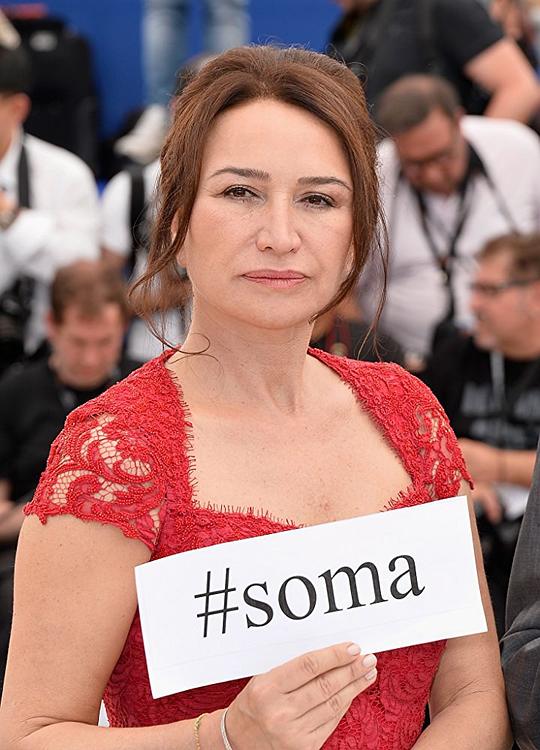 迪米·阿克贝 Demet Akbag照片