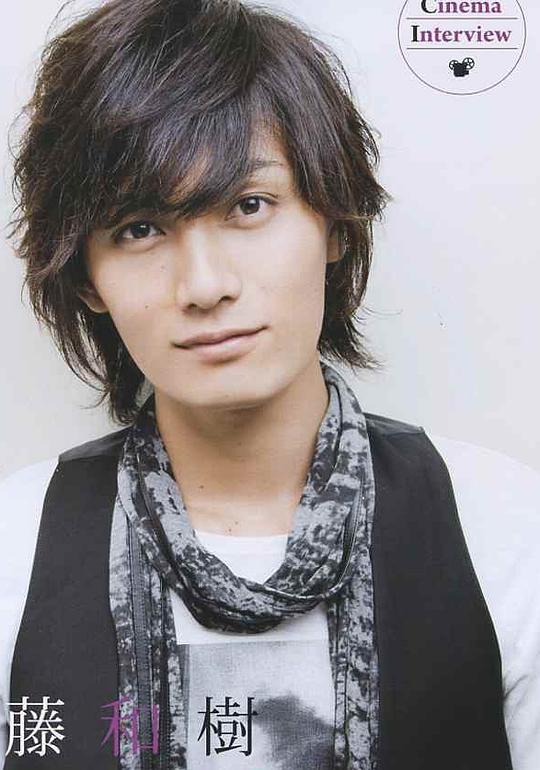 加藤和树 Kazuki Kato照片