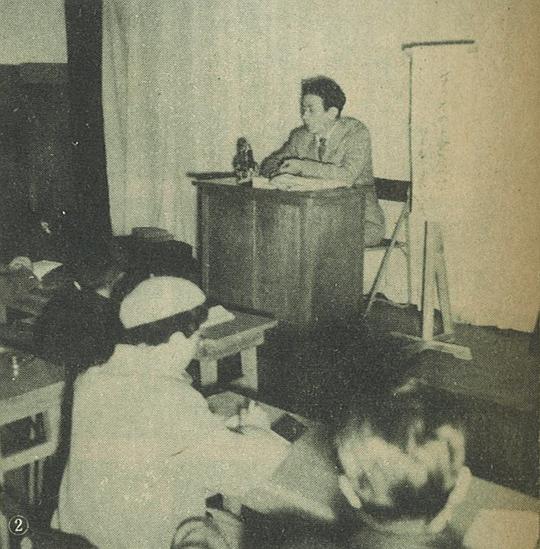 笠原良三 Ryôzô Kasahara照片