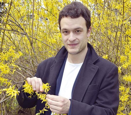 施特林加·布拉济奇 Strahinja Blazic照片