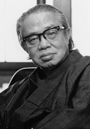 松本清张 Seicho Matsumoto照片